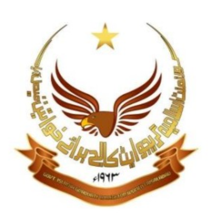 GICWF Logo